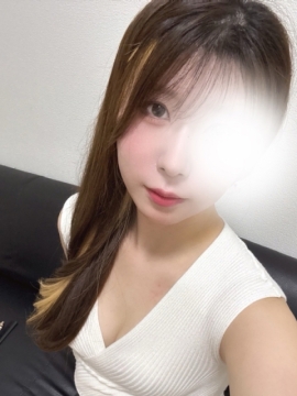 るな