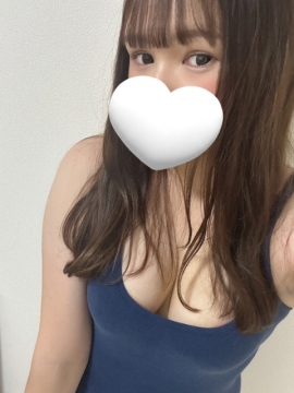 しの