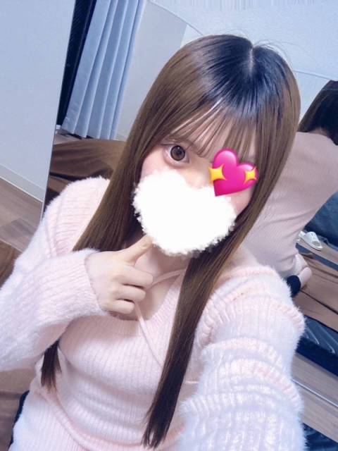 はる